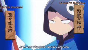 Chiruran: Nibun no Ichi